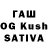 Гашиш индика сатива Tunsar