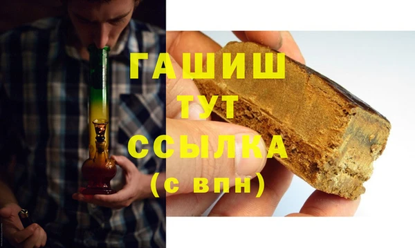 кокаин колумбия Бородино
