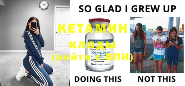 кокаин Белоозёрский