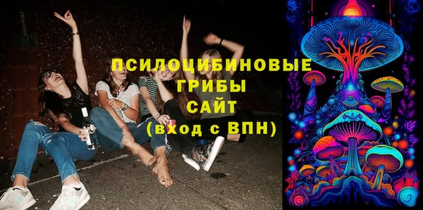 прущая мука Беломорск