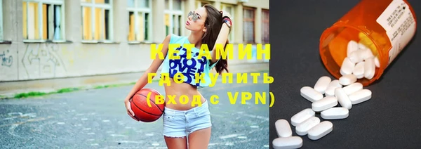 прущая мука Беломорск