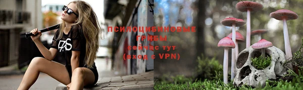 кокаин Белоозёрский