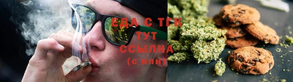 прущая мука Беломорск