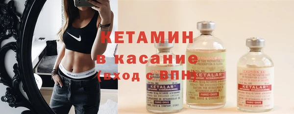 кокаин Белоозёрский