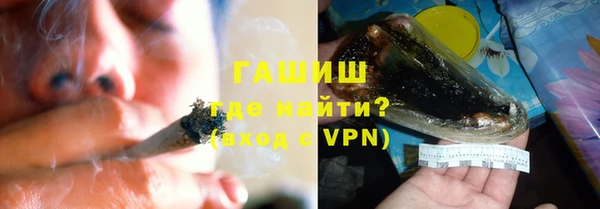 кокаин Белоозёрский