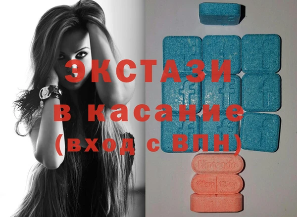 прущая мука Беломорск