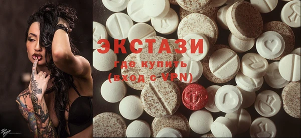 кокаин колумбия Бородино