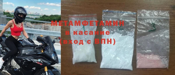 кокаин колумбия Бородино