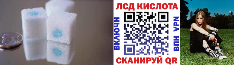 blacksprut маркетплейс  что такое наркотик  Сретенск  Лсд 25 экстази ecstasy 